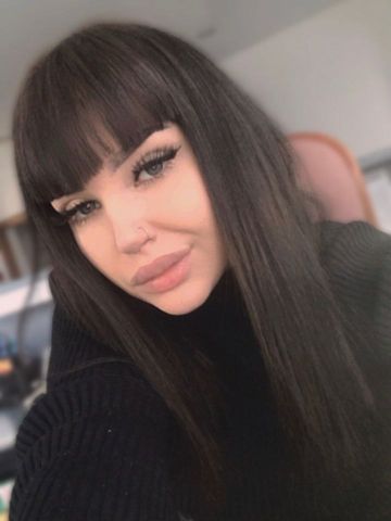 Дина