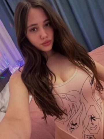 Лина