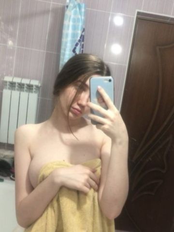Надежда